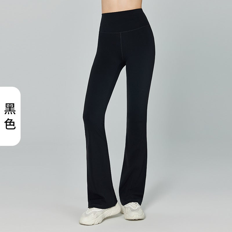 High-Rise Yoga Flared Pants High-Waist Belly-Lifting Hip-Lifting Fitness Medium-Strength Tight-Fit Slimming Pants Micro Wide-Leg Pants - Image 1